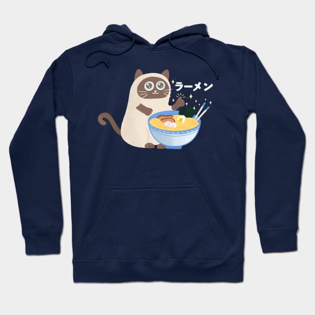 Ramen Cat Hoodie by awesomesaucebysandy